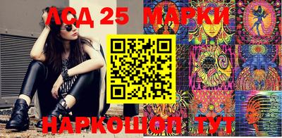 ECSTASY Шахты