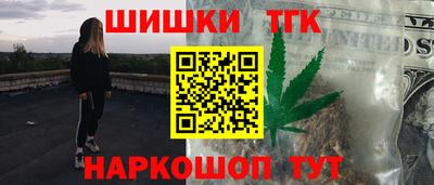 ECSTASY Шахты