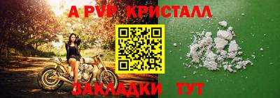 ECSTASY Шахты