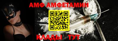 ECSTASY Шахты