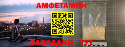 ECSTASY Шахты
