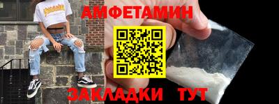 ECSTASY Шахты