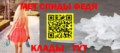 ECSTASY Шахты