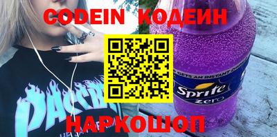 ECSTASY Шахты