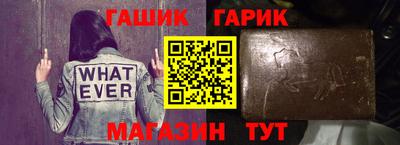 ECSTASY Шахты