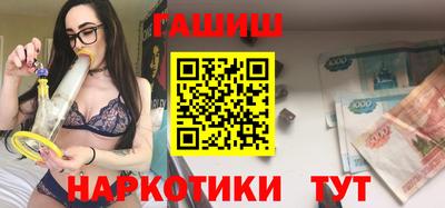 ECSTASY Шахты