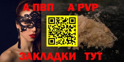ECSTASY Шахты